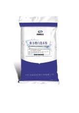 桂林高效洗衣粉與彩漂粉廠家聯(lián)系方式與產(chǎn)品優(yōu)勢