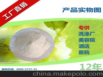 揭秘高效洗滌 三腳貓布草增白洗衣粉，輕松攻克黃斑難題