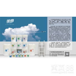 潔白如新 麗高增白洗衣粉——酒店與醫院的潔凈守護者