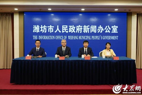 十一假期玩轉濰坊 兩大文旅活動助力文化藝術交流與策劃