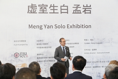 光影與空間的交響 浙江嘉善縣博物館“虛室生白”藝術個展的舞臺藝術造型策劃探析