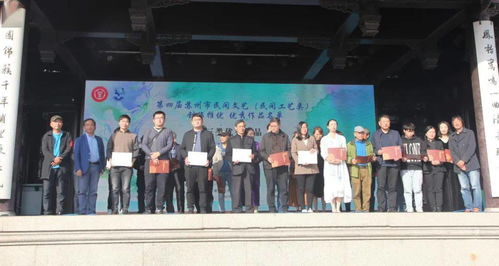 水鄉風情傳古韻，民間藝術綻新姿——第十八屆蘇州市民間藝術節暨第十屆甪直水鄉婦女服飾文化節開幕